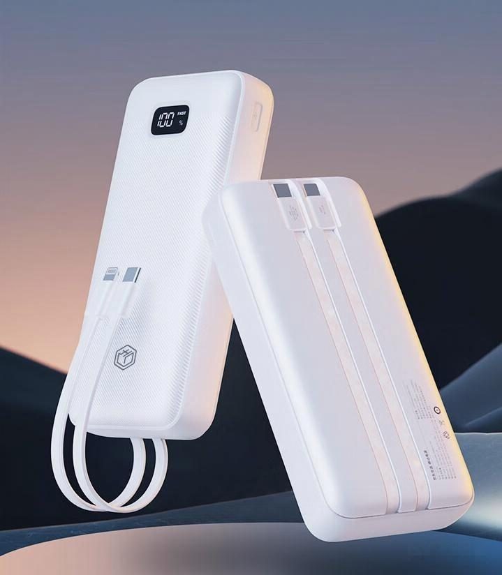 Two magnetic power banks with fold-out stands