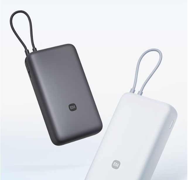 Two power banks of different capacities photographed side by side