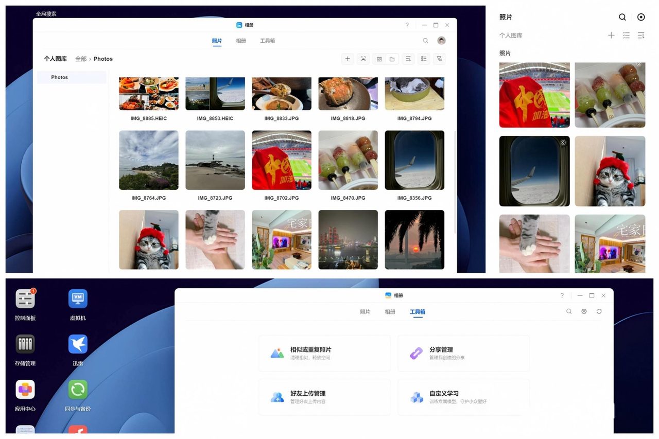 A remote interface for a photo library accessed from another device